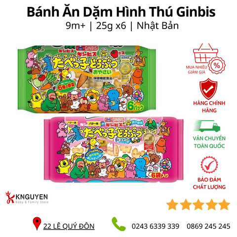  Bánh Quy Hình Thú Ginbis Nhật 9m+ 