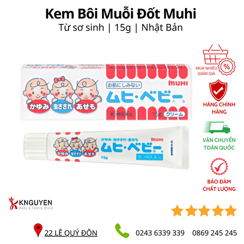  Kem bôi muỗi và côn trùng đốt Muhi 15g cho bé sơ sinh Nhật 