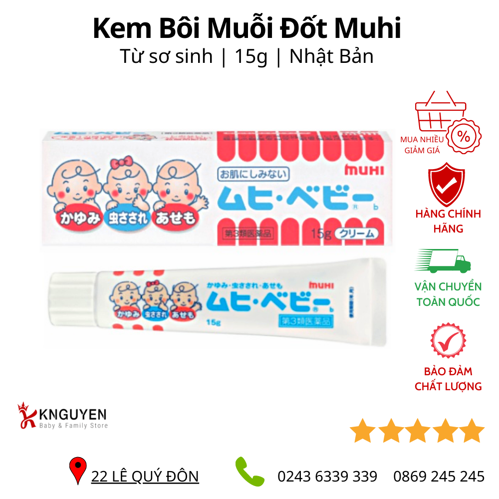 Kem dưỡng ẩm da cho bé và trẻ sơ sinh Pigeon Baby Cream Nhật Bản   knguyenstore