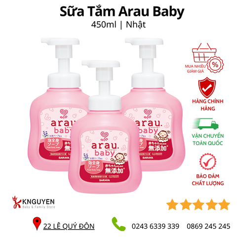  Sữa tắm trẻ em Arau Baby 
