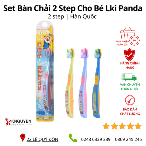  Bàn chải đánh răng trẻ em Pororo số 1 (từ 6 - 24 tháng) 