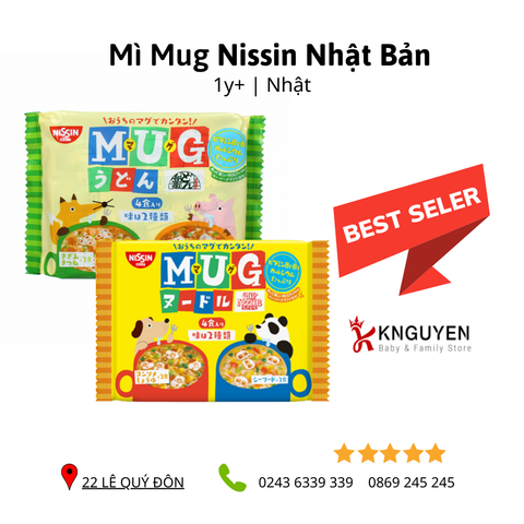  Mì MUG Nissin Nhật Bản (1Y+) 