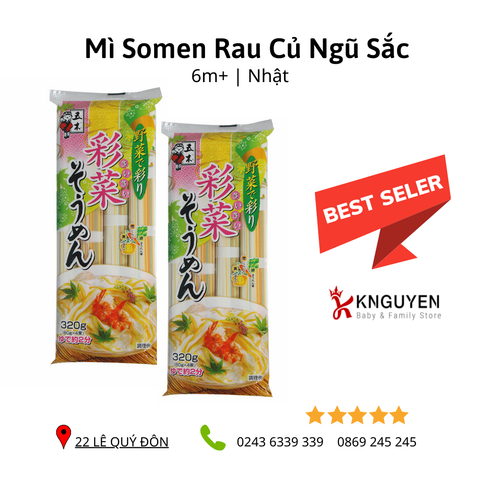  Mì Somen Rau Củ Ngũ Sắc (6m+) 360g Nhật 