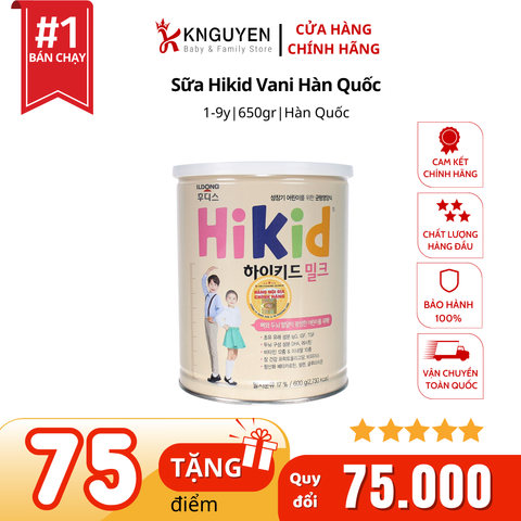  Sữa Hikid Vani Hàn Quốc 600g 