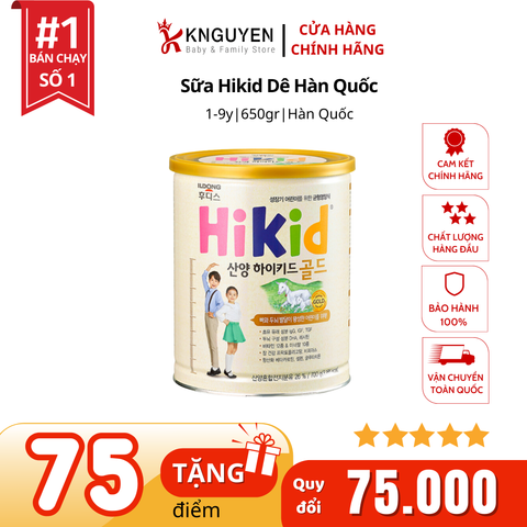  Sữa Hikid Dê Hàn Quốc 