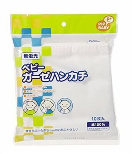  Set 10 Khăn Sữa Cotton Chuchu Baby 