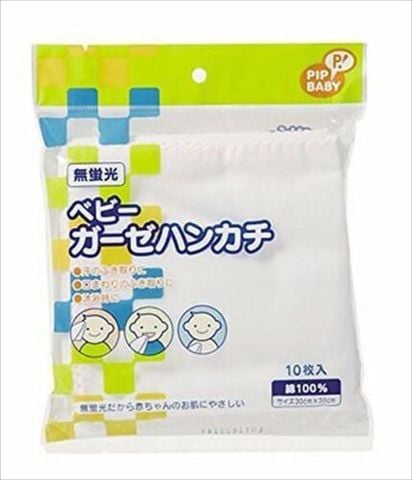  Set 10 Khăn Sữa Cotton Chuchu Baby 
