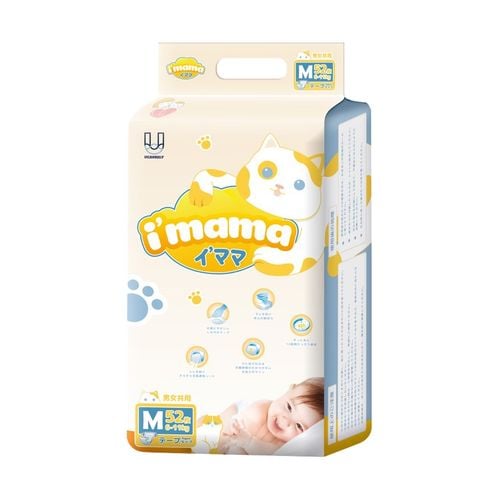  Bỉm Nhật i’mama cao cấp 