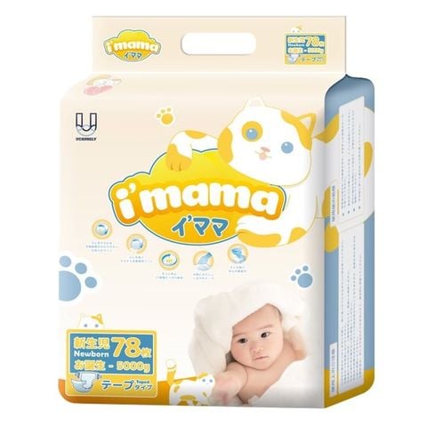  Bỉm Nhật i’mama cao cấp 