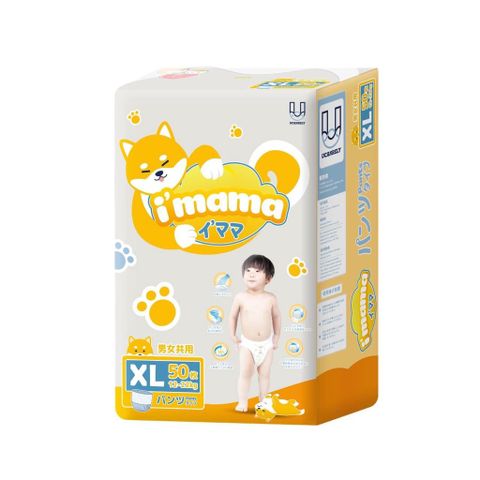  Bỉm Nhật i’mama cao cấp 