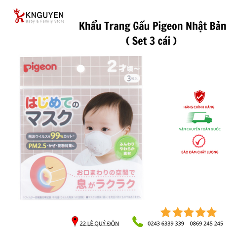  Khẩu trang Gấu Pigeon Nhật Bản 