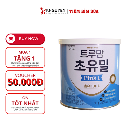  SỮA NON ILDONG HÀN QUỐC 