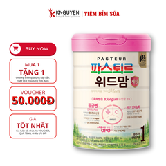 productNext
