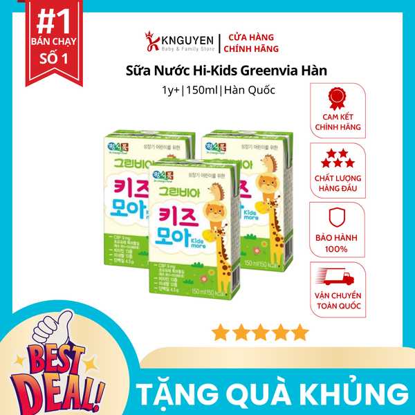  Sữa Nước Hi-Kids Greenvia Hàn 150ml 