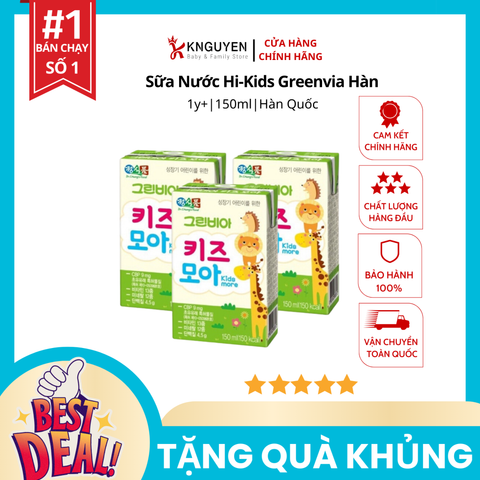  Sữa Nước Hi-Kids Greenvia Hàn 150ml 