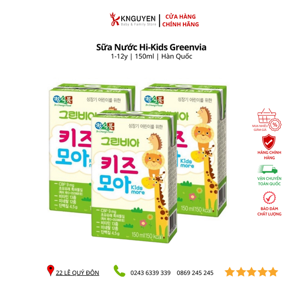  Sữa Nước Hi-Kids Greenvia Hàn 150ml 