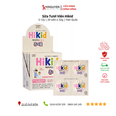 productNext