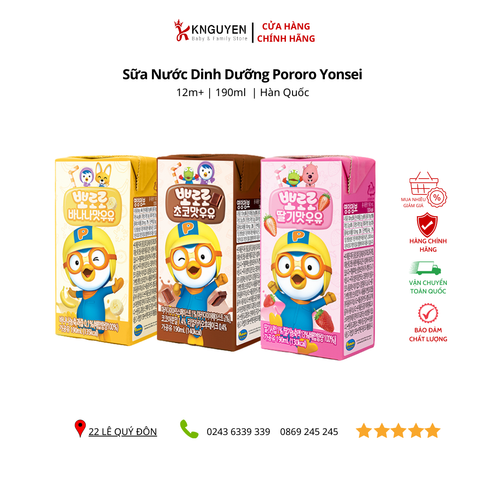  Sữa Nước Dinh Dưỡng Pororo Yonsei 190ml 