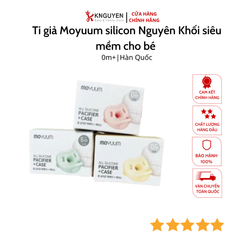 productNext