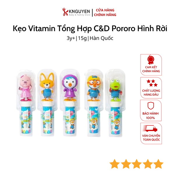  Kẹo Vitamin Tổng Hợp C&D Pororo Hình Rời (15g) 