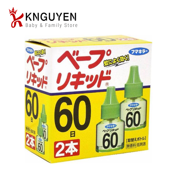  Bộ 2 lọ tinh dầu đuổi muỗi Nhật 
