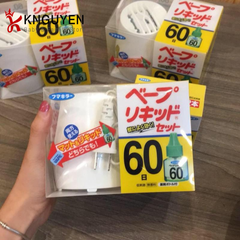 productNext
