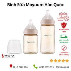 productPrev