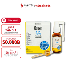 productNext