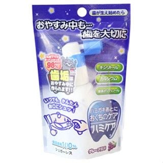  Xịt chống sâu răng cho bé Hamikea vị hoa quả 