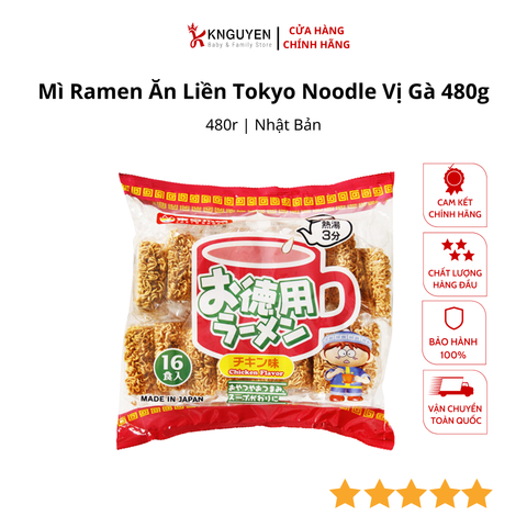  Mì Ramen Ăn Liền Tokyo Noodle Vị Gà 480g 