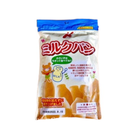  Bánh mì tươi Nhật Bản Canket ăn dặm cho bé. 