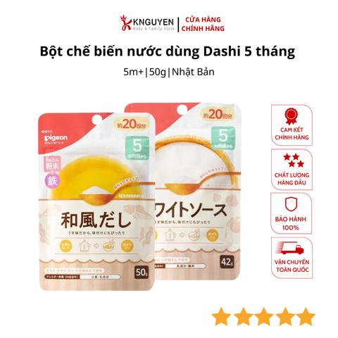  Bột chế biến nước dùng Dashi 5 tháng 50g 