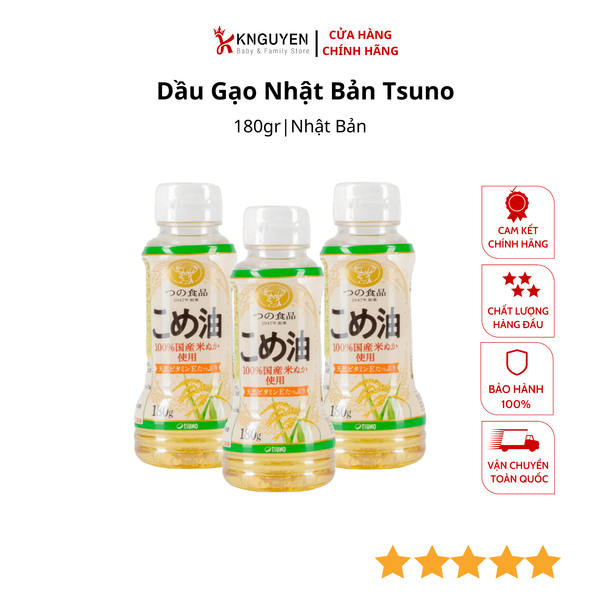  Dầu gạo Nhật Bản Tsuno 180g 