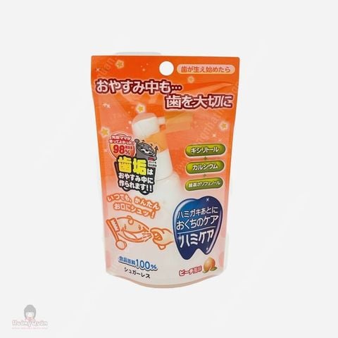  Xịt chống sâu răng cho bé Hamikea vị hoa quả 