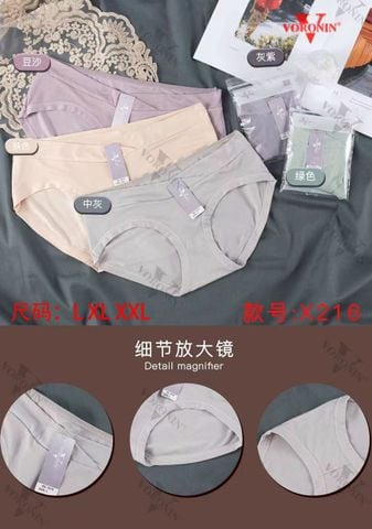  Quần lót cotton Voronin X216 trơn cho mẹ bầu 
