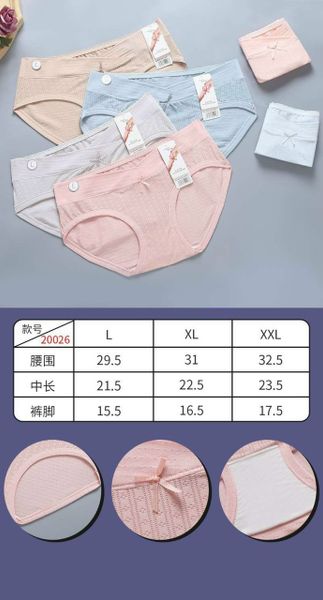  Quần Lót Cho Mẹ Bầu Beautiful Spring 