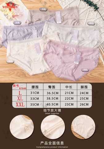  Quần lót cotton Voronin B7040 họa tiết kẻ cho mẹ bầu 