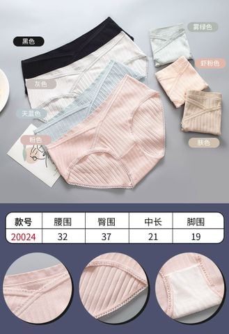  Quần lót cotton tăm cho mẹ bầu Beautiful Spring 20024 