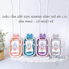 productNext