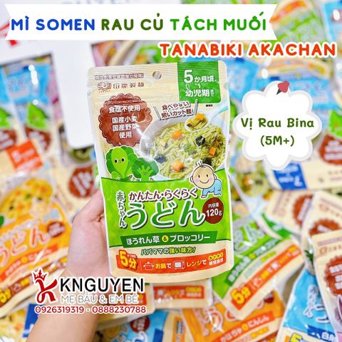  Mì Somen Tách Muối Nhật Bản 