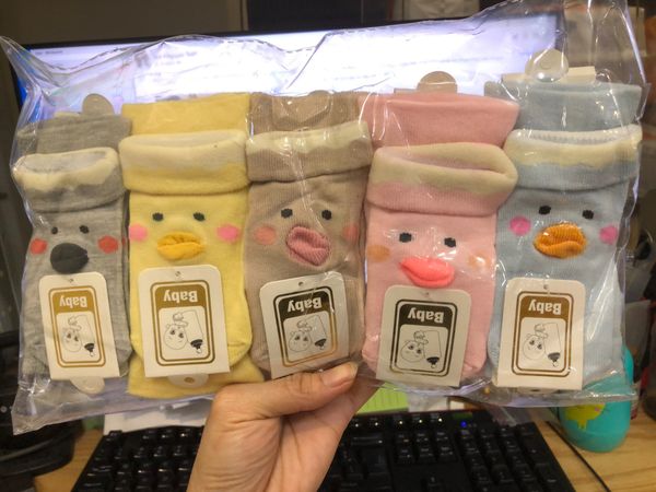  Tất Vịt Baby 