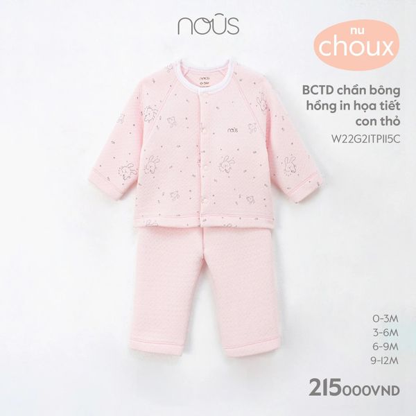  Bộ cài thẳng dài chần bông in họa tiết - Nous 