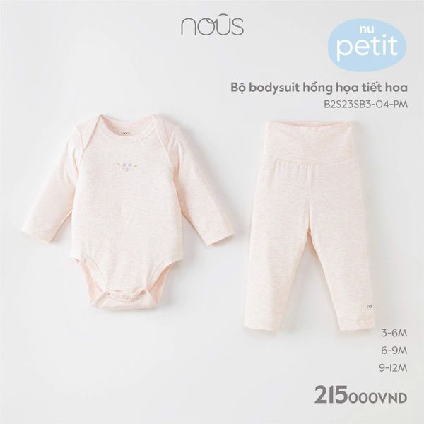 Bộ Bodysuit Họa Tiết - Nous 
