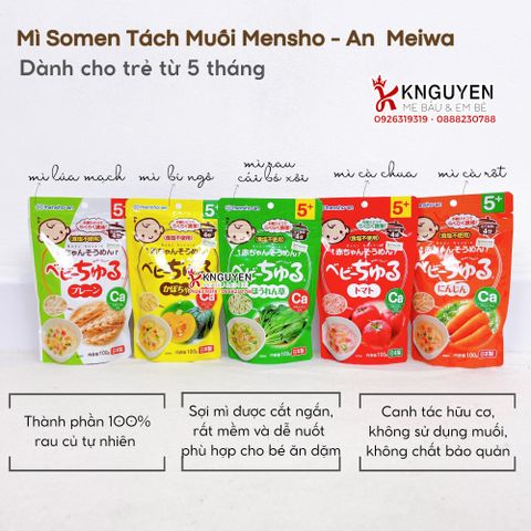  Mì Somen Mensho-an Tách Muối  -100g - (5m+) 