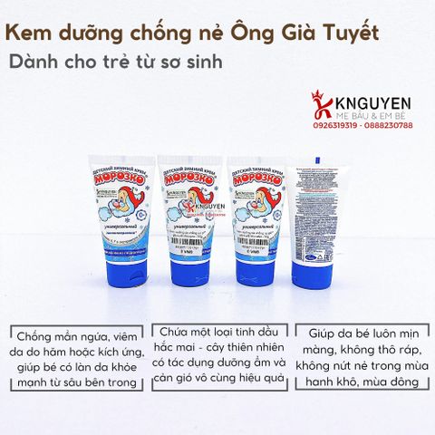  Kem Dưỡng Da Chống Nẻ Ông Già Tuyết MOROZKO 50g (0M+) 