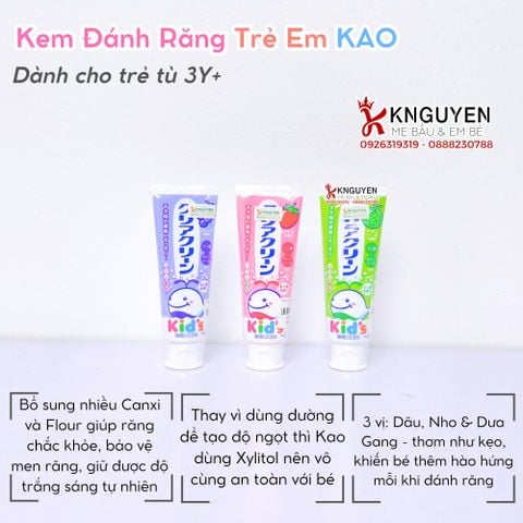  Kem Đánh Răng Kids Kao (70g) 