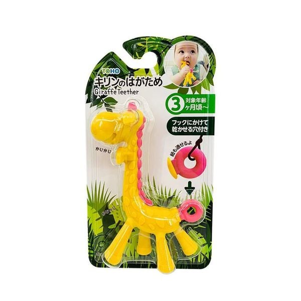  Gặm nướu Edison Nhật 