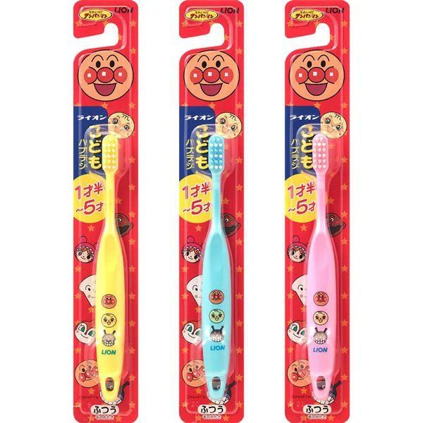  Bàn chải đánh răng Lion cho bé 1-5 tuổi 