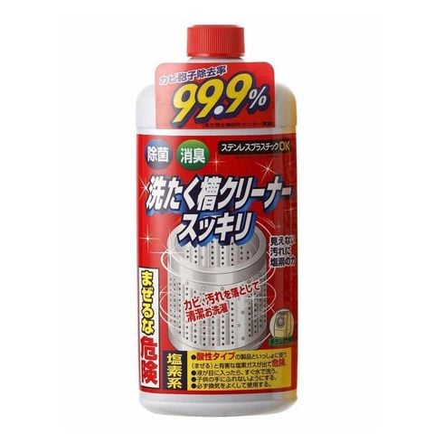  Nước Tẩy Lồng Giặt Rocket Nhật Bản 550 