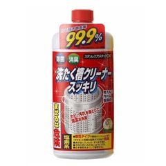 productNext